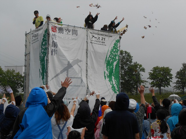 DSCN0852