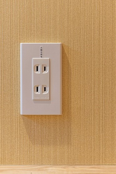 電気の自給自足で環境と燃費の良いマイホームを目指しました