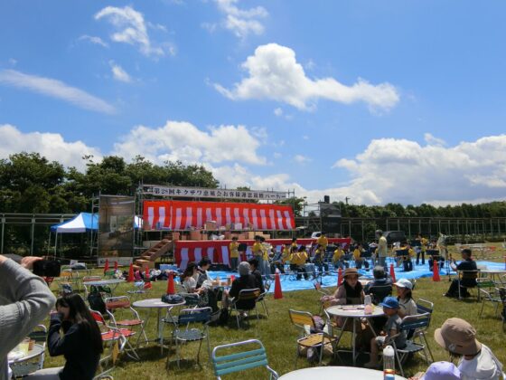 【第28回キクザワ感謝祭】開催しました！笑顔いっぱいの一日ありがとうございました